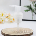 Gegarandeerde kwaliteit Soap Pomp Dispenser Nozzle Spray Lotion -pomp